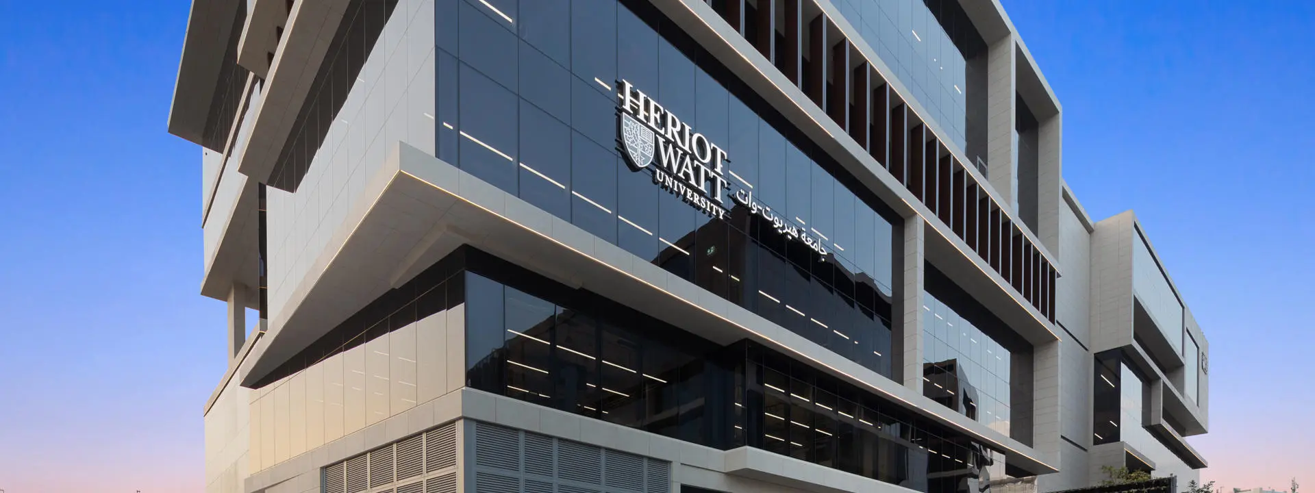 Heriot-Watt University (Dubai)